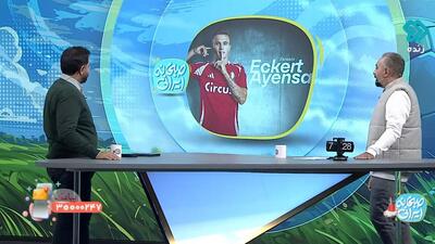 پای آناهیتا به اخبار تیم ملی فوتبال باز شد