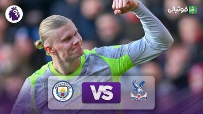 خلاصه بازی کریستال پالاس 0-3 منچستر سیتی