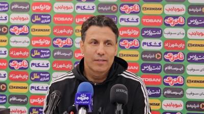 نشست خبری مهدی تارتار سرمربی گل گهر پیش از بازی با مس رفسنجان