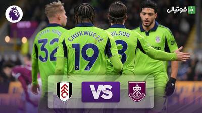 خلاصه بازی برنلی 2-3 فولام