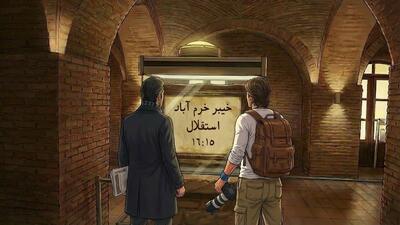 انیمیشن فوتبالی به بهانه تقابل استقلال و خیبر خرم آباد