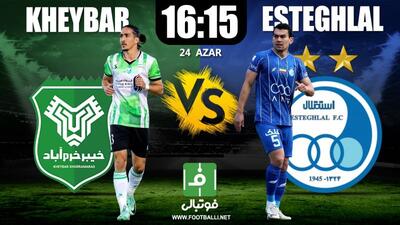 استقلال در خانه خیبر؛ رقیب گردن‌کلفتِ نباز