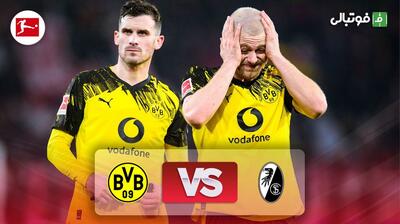 خلاصه بازی فرایبورگ 1-1 دورتموند