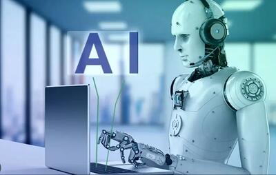 بررسی طرح ملی هوش مصنوعی در شورای نگهبان