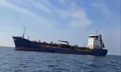  قحطی عجیب در اقیانوس‌ها  | اعتراف تلخ و گل به خودی سنگین