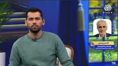  مردم برنج شما نخرند چه می‌شود؟ می‌ریزیم دریا | عصبانیت مجری از پاسخ مسئول