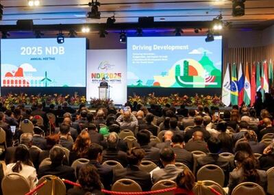 بانک توسعه نوین بریکس کدام طرح‌ها را تأمین مالی می‌کند؟