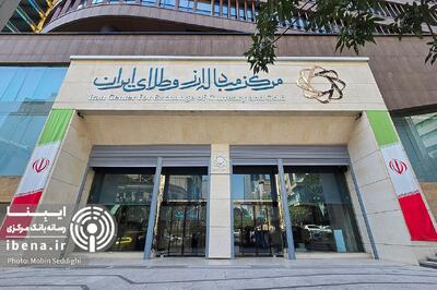 معامله ۹۹ میلیون دلاری بازرگانان در ۲۲ آذرماه