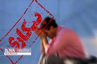 واکنش تامین اجتماعی به گزارشی در مورد پس گرفتن مقرری بیکاری کارگر