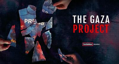 اسرائیلی‌ها از «خبرنگاران» متنفرند!