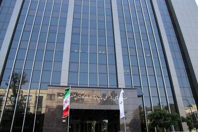 انتصاب رئیس کمیته رفاهیات و مسکن صندوق بازنشستگان نفت