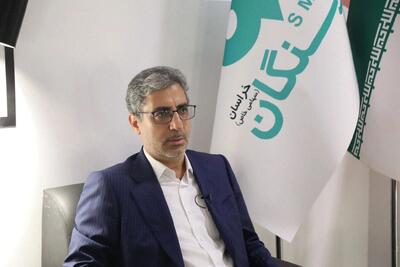  گامی تازه در مسیر توسعه پایدار