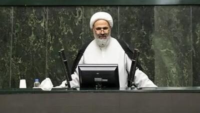 کمیسیون اصل نود ترک فعل‌ها و کمبودهای اجرای کامل «نماد» را پیگیری می‌کند