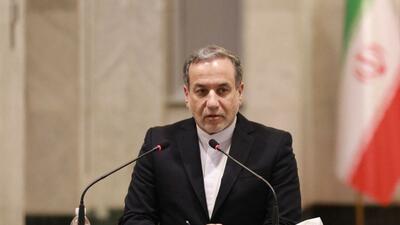 عراقچی: همکاری‌های منطقه‌ای زمینه‌ساز ثبات و رفاه در افغانستان است