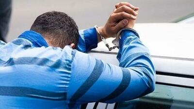 مرد همسایه سارق طلاهای پیرزن بود