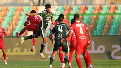 حاشیه‌های پرسپولیس- آلومینیوم