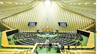 حذف ردیف‌های زائد به نفع معیشت و دفاع ملی