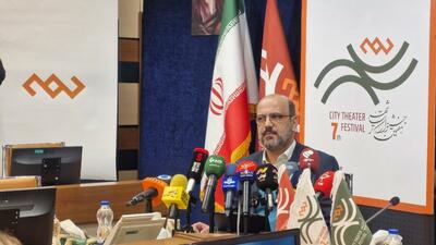 بازخوانی هویت فرهنگی تهران روی صحنه