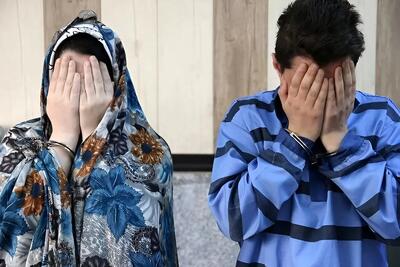 پایان خونین رابطه پنهانی زن شوهردار و پسر ۱۹ ساله | به من گفته بود مجرد و آرایشگر است