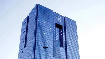 تصمیمات جدید بانک‌مرکزی برای مدیریت بازار ارز