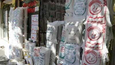 قیمت‌ جدید برنج پس از حذف ارز ترجیحی