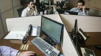 حقوق کارکنان دولت در سال ۱۴۰۵ چقدر تعیین شد؟