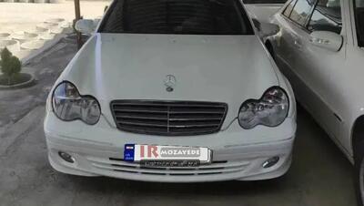 آخرین فرصت ثبت نام حراجی   176 دستگاه انواع خودرو زیر قیمت (سازمان) : تویوتا هایلوکس ، ایسوزو  ،  پژو 206