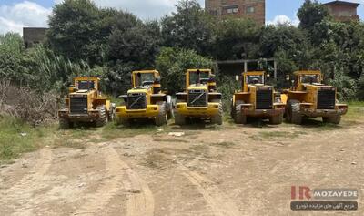 حراج 10 دستگاه ماشین آلات سنگین کارکرده (شرکت معادن) شامل : بیل مکانیکی ، لودر  ، کمپرسور  و