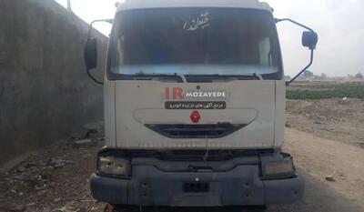 مزایده عمومی 3 دستگاه  ماشین آلات (شهرداری) شامل :  کامیون کمپرسی بنز ، کمپرسی رنو ،  کمپرسی نیسان