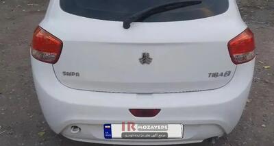 حراج تا 200/000/000 تومن زیر قیمت بازار خودرو تیبا2 مدل 97 (سازمان دولتی کشور)