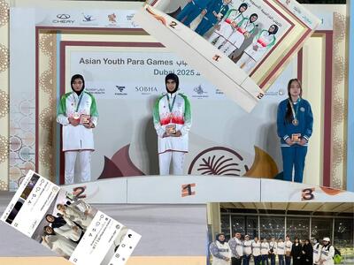 دست پر ورزشکاران نابینای فارس با ۲۷ مدال در بازی‌های پاراآسیایی جوانان