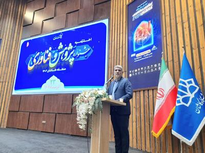  معاون استاندار اصفهان:رفع مسائل استان با بهره‌گیری از ظرفیت‌های بین‌بخشی میسر است