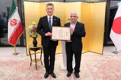 اعطای تقدیرنامه وزیر امور خارجه ژاپن به رئیس دانشگاه تربیت مدرس