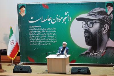  جلیلی: «دولت سایه» یک گفتمان برای کمک به حل مسایل کشور است