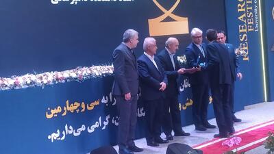  برگزیدگان سی و چهارمین جشنواره پژوهش و فناوری دانشگاه تهران تجلیل شدند
