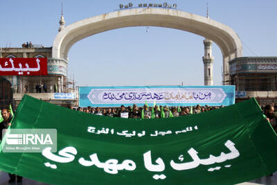 رئیس ستاد مرکزی هماهنگی اعیاد شعبانیه منصوب شد