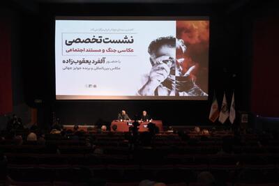 یعقوب‌زاده: در چند سال آینده شاهد مرگ فوتوژورنالیسم خواهیم بود