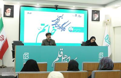 نوشتن داستان خوب مانند تراشیدن یک مجسمه ظریف است