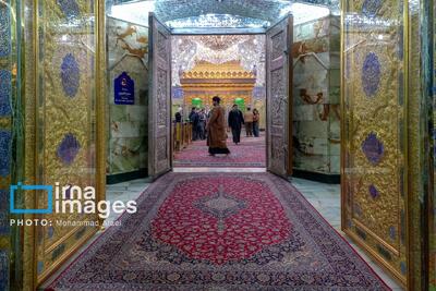 شرح زیارت امین الله در کتاب «نگین بندگی»