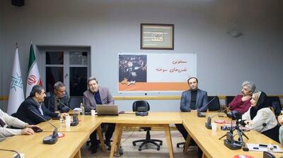 «نفس‌های سوخته» به یاد قربانیان بمباران‌های شیمیایی در دهه ۸۰ میلادی ساخته شد