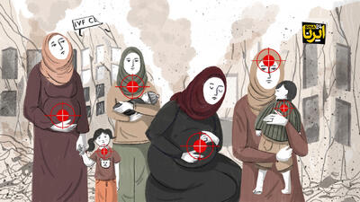  زندگی مادران و نوزادان غزه در سایه سوء‌تغذیه