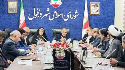  شهردار دزفول عزل شد