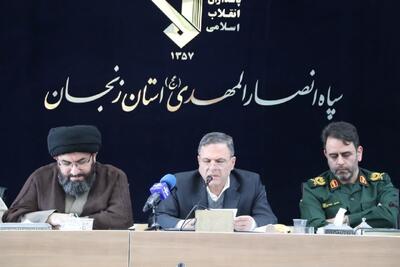  استاندار زنجان: روایت قابل فهم از دستاوردهای انقلاب شبهات‌ را خنثی می‌کند