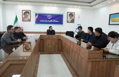  توافق جهاد دانشگاهی اردبیل و هیات چینی برای توسعه فرآورده‌های گیاهان دارویی