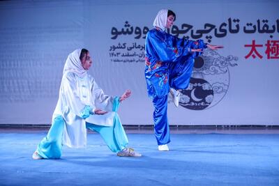 پاسالار نایب‌رئیس بانوان کمیته تای‌چی‌چوان فدراسیون ووشو شد