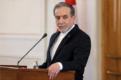  عراقچی: امنیت در افغانستان با منافع کشورهای همسایه گره خورده است