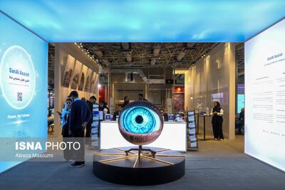 دومین روز سیزدهمین نمایشگاه «ایران ساخت»