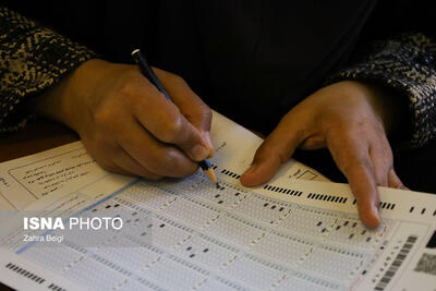  ثبت‌نام آزمون استخدامی معلولان تا پایان امسال/ جذب ۳۰۰۰ نفر توسط وزارت آموزش و پرورش