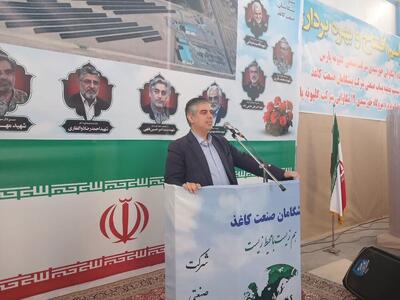  استاندار: پرونده ناترازی انرژی در استان مرکزی بسته می‌شود