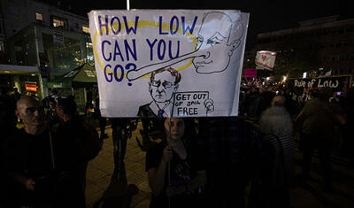  اسیران سابق اسرائیلی تشکیل کمیته حقیقت‌یاب را خواستار شدند